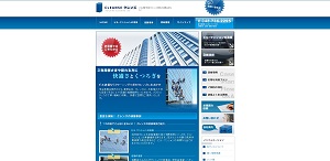 クレンズ公式サイト画像