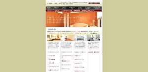 ジョイテック株式会社公式サイト画像