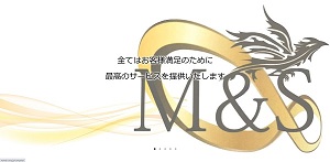 株式会社M&S公式サイト画像