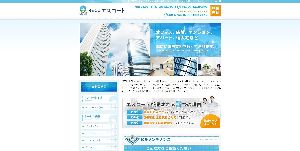 エスコート公式サイト画像