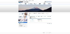株式会社創健公式サイト画像